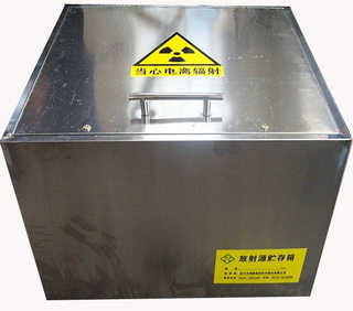 放射源儲(chǔ)存鉛箱